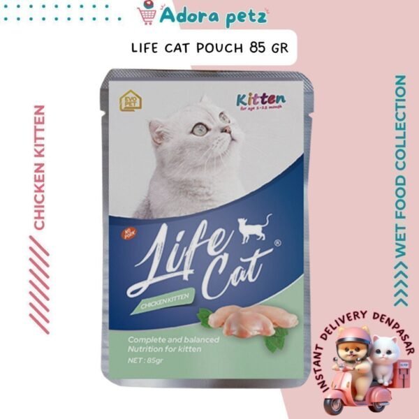 Life Cat Pouch Wet Food 85 Gram - Image 3