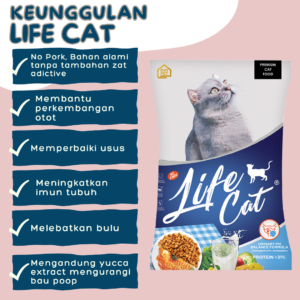 Life cat dry food 1 kg